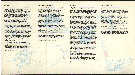 Intrieur 1